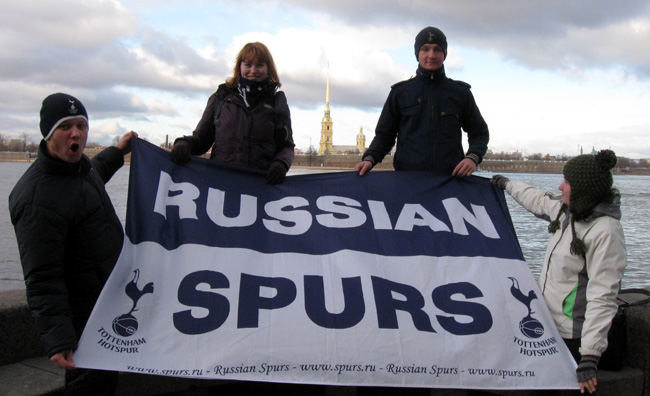 Tottenham Hotspur Russia