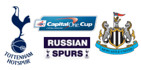 Tottenham Hotspur - Newcastle United