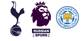 tottenham hotspur - leicester city